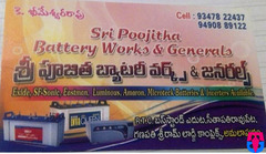 Sri poojitha battery works &generals