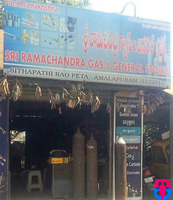 Sri Ramachandra gas & general stores