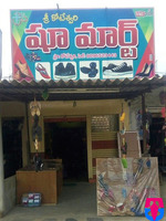Sri koteswara shoe mart