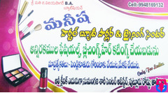 Manisha Herbal Beauty Parlour & Traing Centre