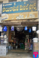 Sai Raghava metal stores