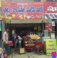 Kanakadurga fruits&juice stall,icecream parlour