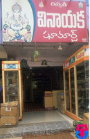 Divya Sri Vinayaka shoe mart