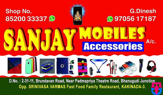 Kakinada | Andhra Pradesh | India | Mobile Shops | tringcity.in ...