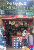 Ridhi sidhi traders