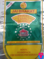 Jai Bharat Coffee ( Sales & Supplers )