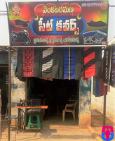 Venkataramana seat covers