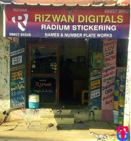 Rizwan Digitals