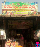 Parameswari general stores