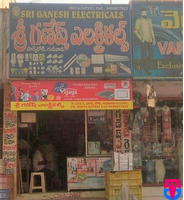 Sri Ganesh Electricals