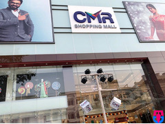 CMR Shopping mall