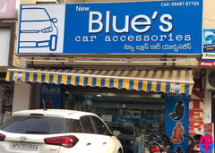 New Blue’s – Car Accessories