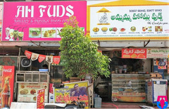 Ammamma Homely Foods