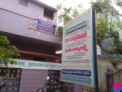 Shreya Hospital ( Kidney Care and Gynaecology Centre