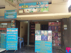 K.G.N.Homeo Store