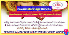 Pavani Marriage Bureau