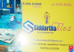 Siddhartha Tiles