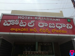 Hotel Rajadhani