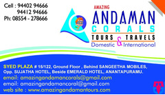 Amazing Andaman Corals Tours & Travels