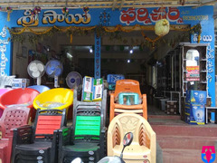 Sri Sai Furniture