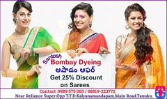 Santosh Bombay Dyeing