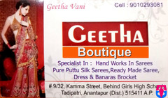 Geetha Boutique