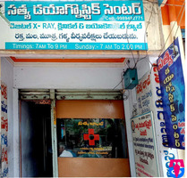 Satya Diagnostic Centre
