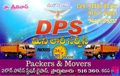 Proddatur  Lorry Services ( Packers & Movers )