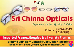 Sri Chinna Opticals