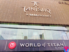 TANISHQ (World of Titan)