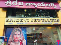Sri Devi Jewellers