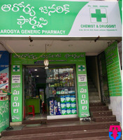 Arogya Generic Pharmacy