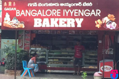 Banglore Iyyengar Bakery