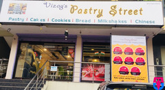 Vizag’s Pastry Street