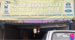 Sri Balaji Maruti Care
