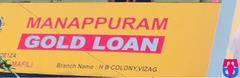 Manappuram Gold Loan