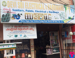 Devi Sri Electricals