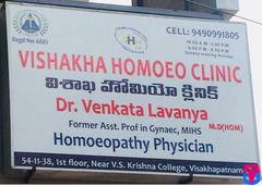 Vishakha Homeo Clinic
