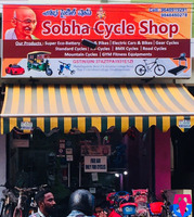 Sobha cycle shop
