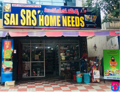 Sai SRS Home Needs