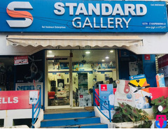 Standard Gallery