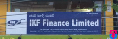 IKF Finance Limited