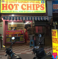Sri Sampath Vinayaka Hot Chips