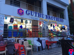 Guthu Brothers