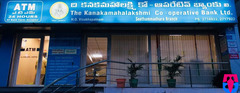 The Kanakamahalakshmi Co-Operative Bank Ltd