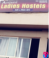 Anjani Ladies Hostel
