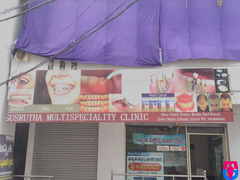 Susrutha Multispeciality Clinic