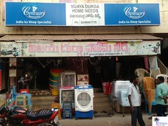 Vijaya Durga Home Needs