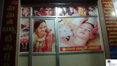 Mamatha Beauty Parlour