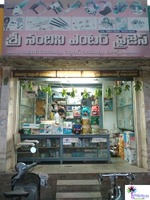 Sri Nandini Enterprises